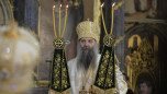 patrijarh porfirije