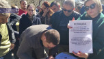 Peticija za povlačenje specijalaca kosovske policije sa severa