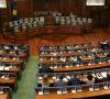 Skupština Kosova