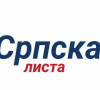 Srpskalista