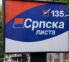 srpska lista