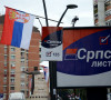 Srpska lista