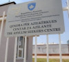 Prihvatni centar