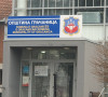 Opština Gračanica 