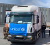 UNICEF - pomoć