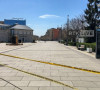 Priština
