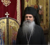 Vladika Teodosije