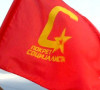Pokret socijalista