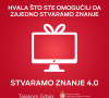 mts akcija