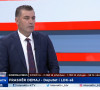 Frašer Demaj