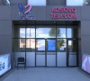 Telekom Kosovo