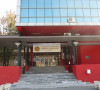 Univerzitet u Prištini