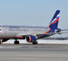 Erbas A320