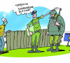 Karikatura dana 11.8.2020.