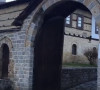 dečanska vinica