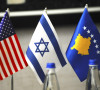 Ambasade u Izraelu