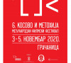 Šesto izdanje Kosovo i Metohija međunarodnog filmskog festivala (KMMFF)