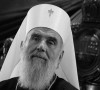 Patrijarh Irinej