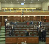Skupština Kosova