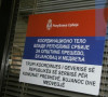 Koordinaciono telo Vlade Republike Srbije za opštine Preševo, Bujanovac i Medveđa