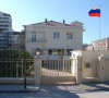 Ruska ambasada u Tirani