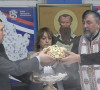 Slava Banke Poštanska štedionica