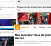 Svetski mediji o izborima na Kosovu