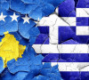 Zastave Kosova i Grčke