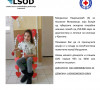 Magdalena Nedeljković 