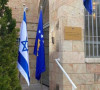 ambasada kosova u jerusalimu