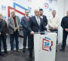 Srpska lista