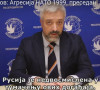 Evgenije Primakov