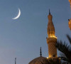 Ramazan - Mesec posta