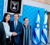 Ines Demiri na inauguraciji novog izraelskog predsednika