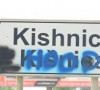 Prefarban natpis na tabli, Kišnica.jpg