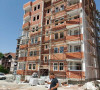 Opština Kosovska Mitrovica