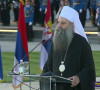 Patrijarh Porfirije