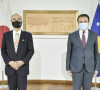 Aljbin Kurti i ambasador Japana