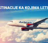 Er Srbija