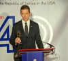 Marko Đurić