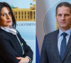 Danijela Vujičić i Ljubomir Marić 
