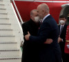 Rama i Erdogan