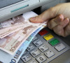 Bankomat