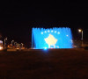 Zastava Kosova prikazana na fontani u Zagrebu