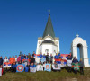 Planinari Leposavić 