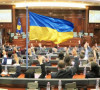 Skupština Kosova