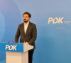 Bernard Nikaj