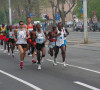 Beogradski maraton