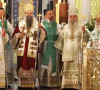Patrijarh srpski Porfirije