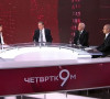 RTS, emisija o Kosovu